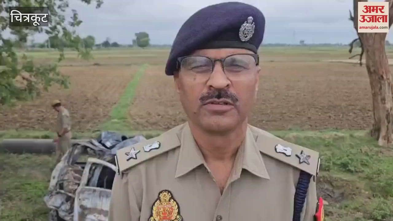 Car caught fire, young man burnt to death, police engaged in investigation