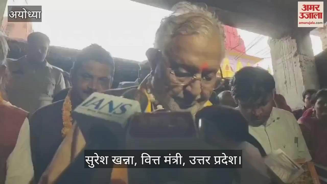 VIDEO: यूपी के मंत्री बोले- राम मंदिर बनने पर हर सांस में पीएम मोदी और सीएम योगी को दुनिया कर रही प्रणाम
