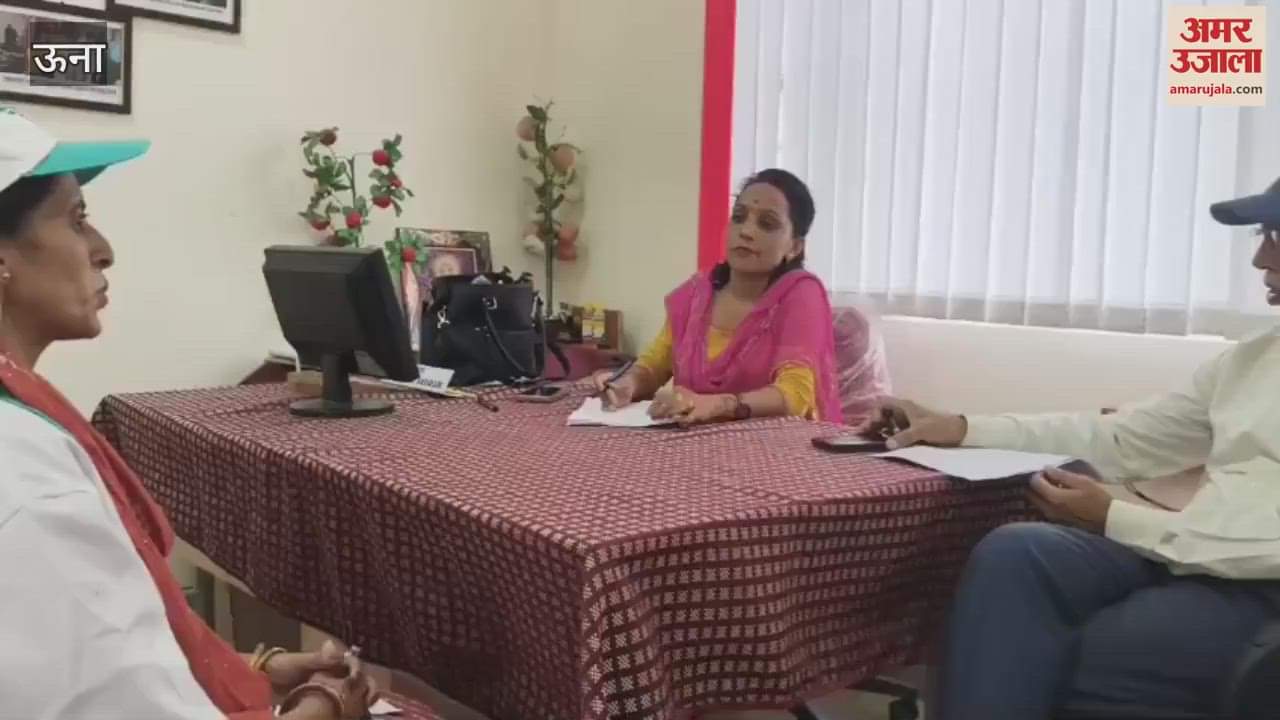 Una Assessment of Basic of Jute Product Entrepreneur Training Program in Gram Panchayat Matoh