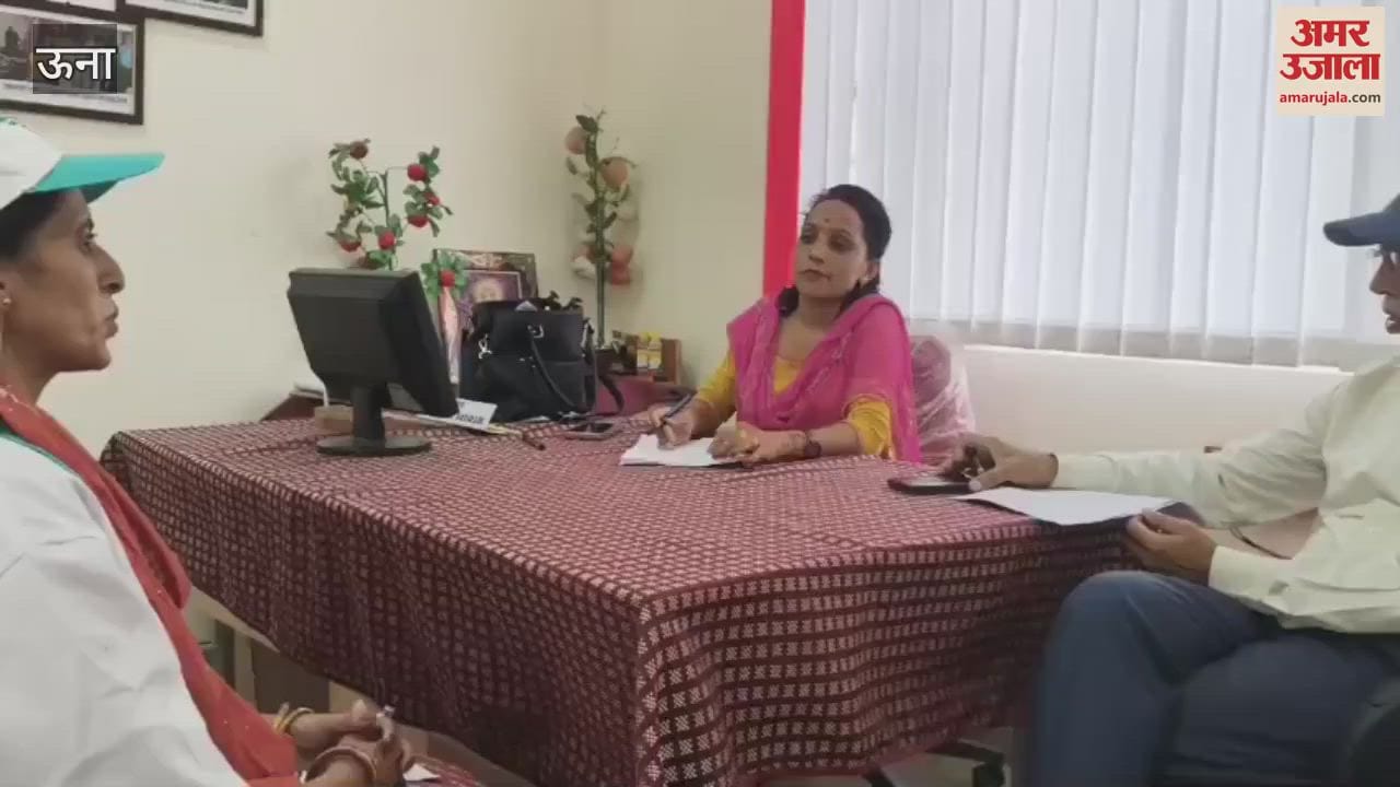 Una Assessment of Basic of Jute Product Entrepreneur Training Program in Gram Panchayat Matoh