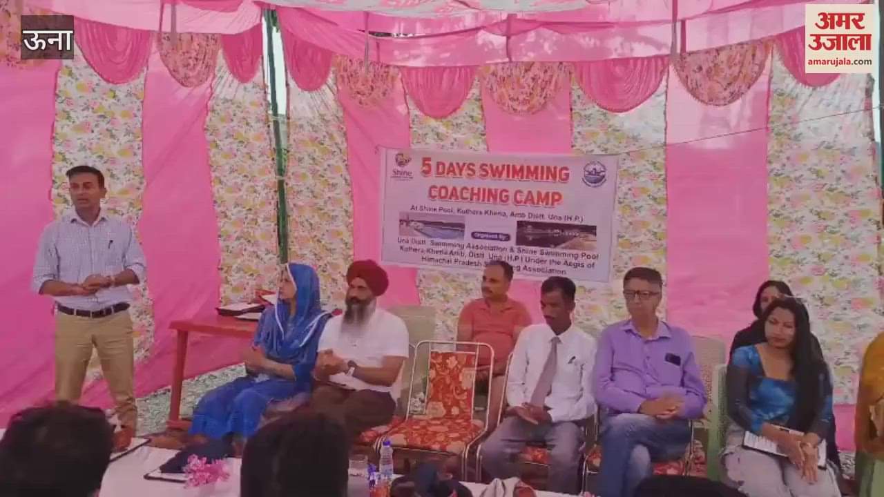 Una: Swimming training camp inaugurated at Shine Swimming Pool Kutheda Khairla