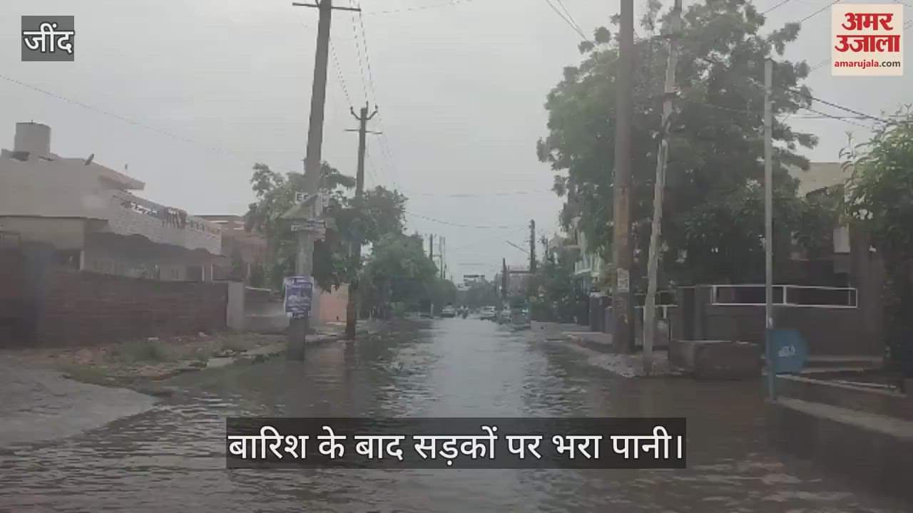 Rain in Jind