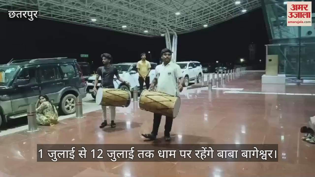 baba bageshwar dham visit july 1 to 12 returns from foreign trip