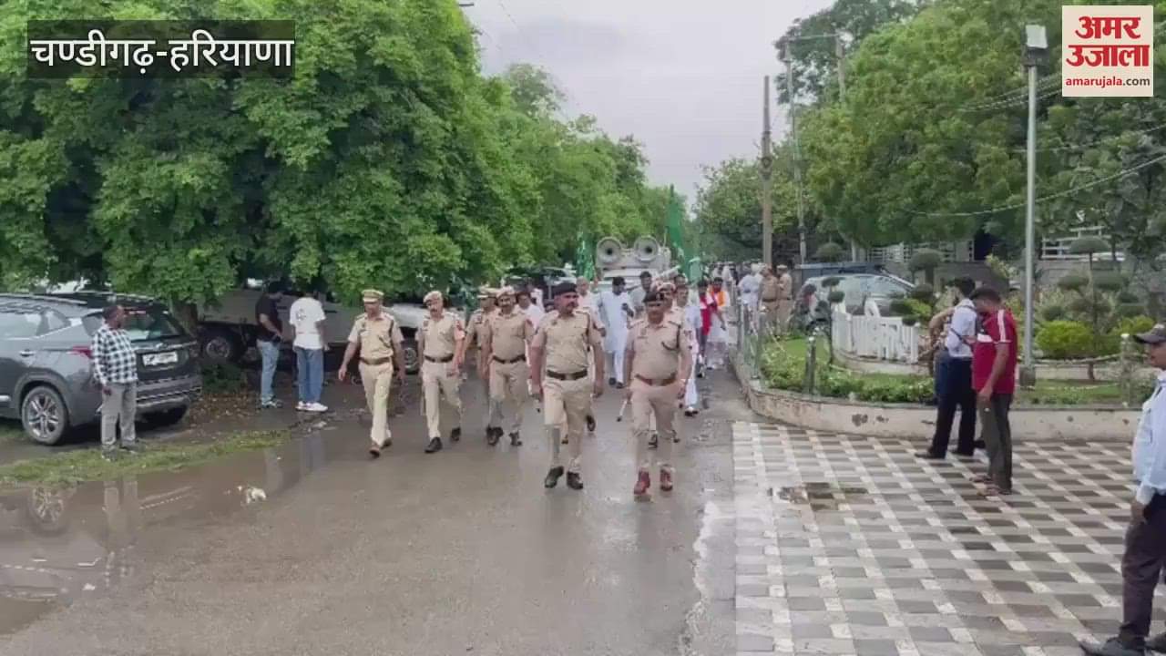 INLD protests against hike in electricity bill prices