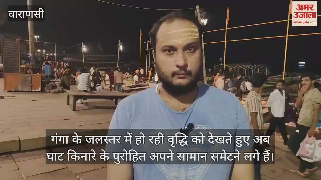 The water level of Ganga is rising rapidly in Varanasi there is increased activity on the banks of the ghats