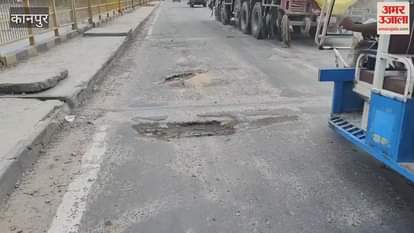The first rain exposed the quality, 10 potholes on Jajmau Ganga Bridge