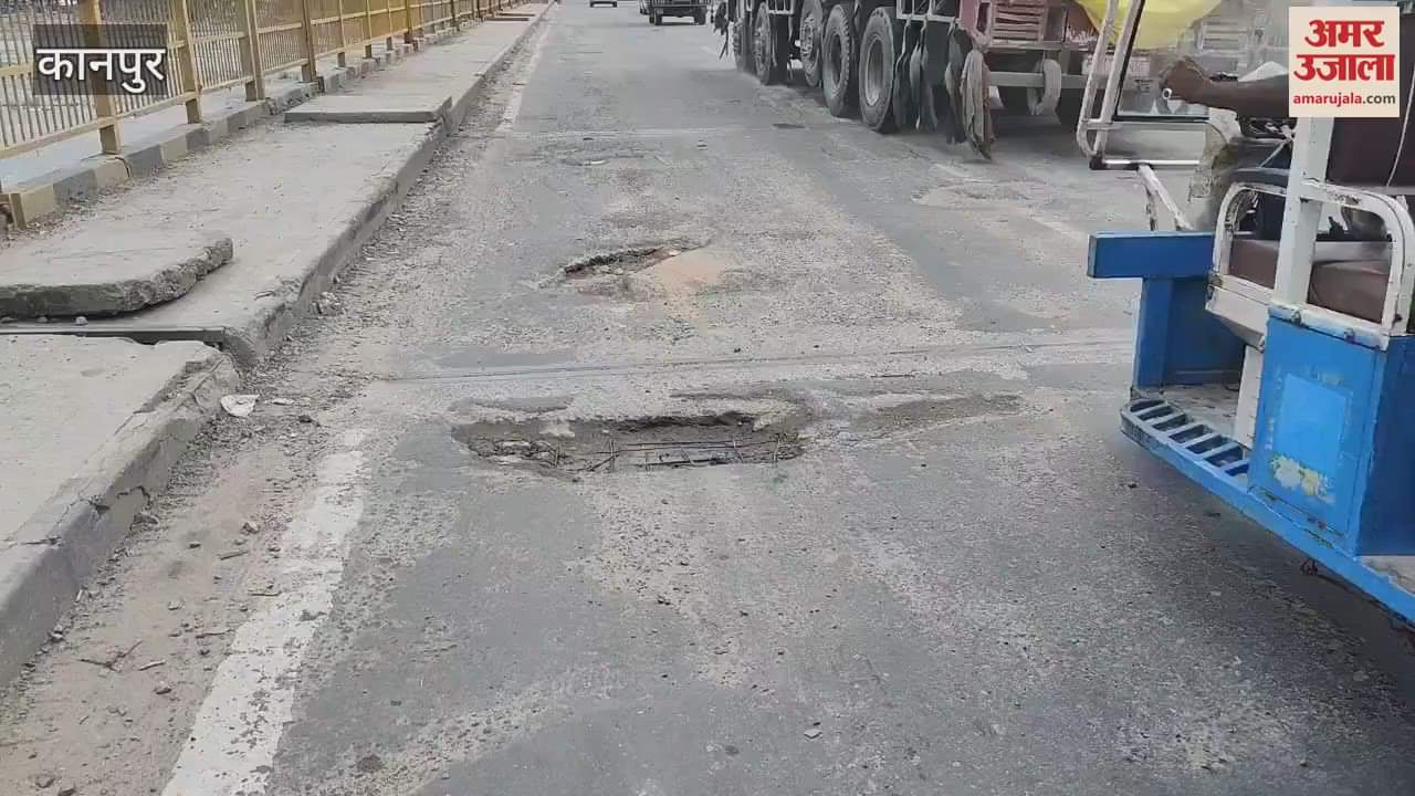 The first rain exposed the quality, 10 potholes on Jajmau Ganga Bridge