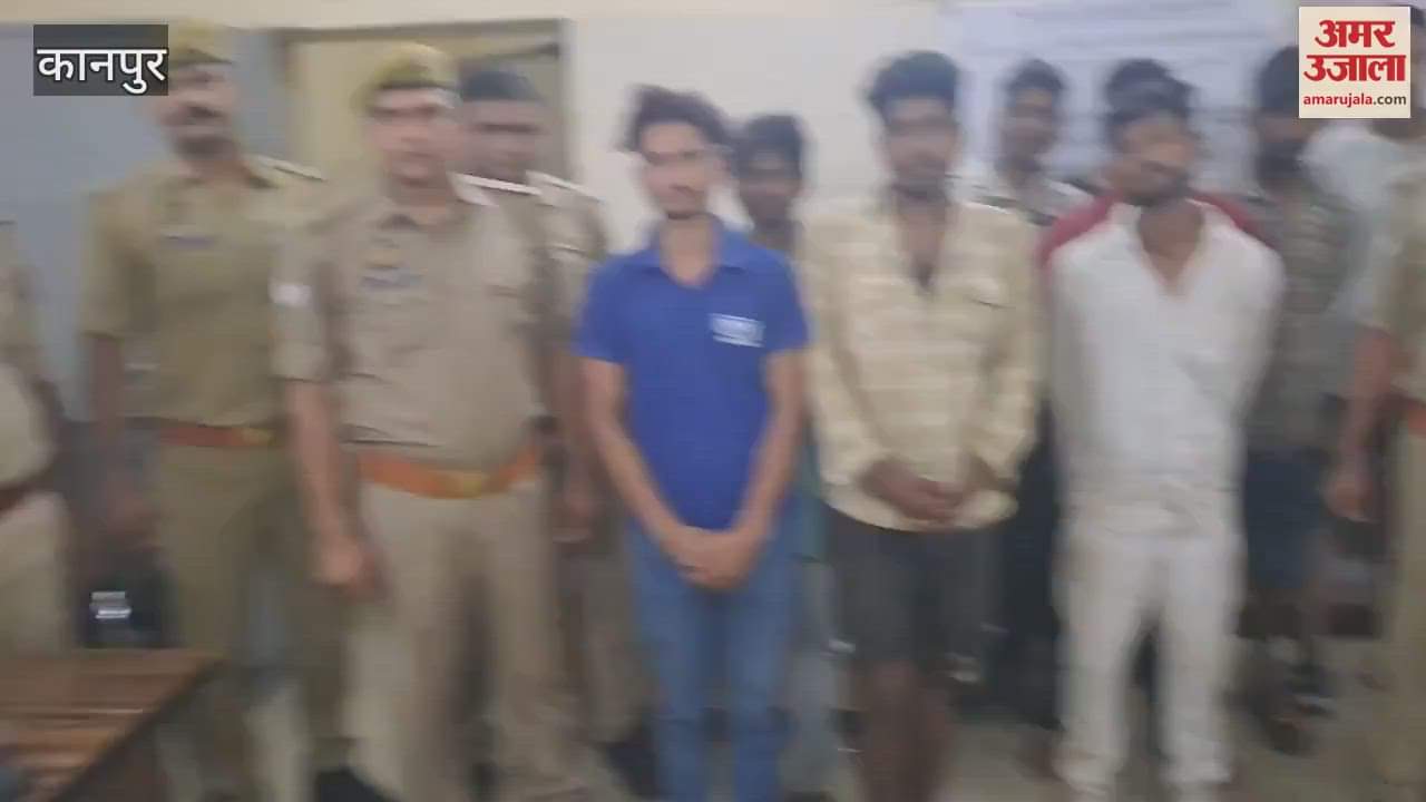 Action taken against nine people for disturbing peace for pushing at railway station