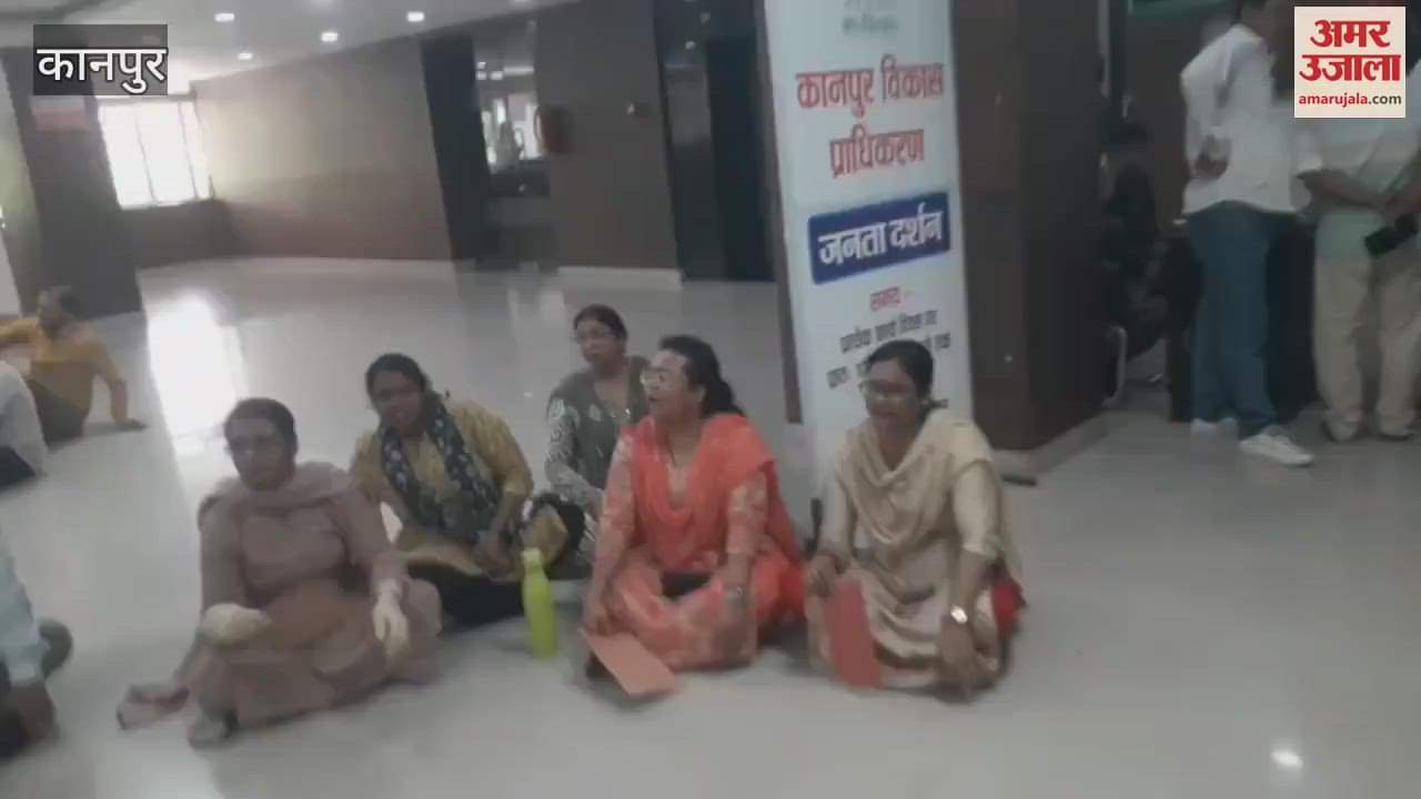 KDA workers created ruckus in protest against suspension, sat on dharna in campus