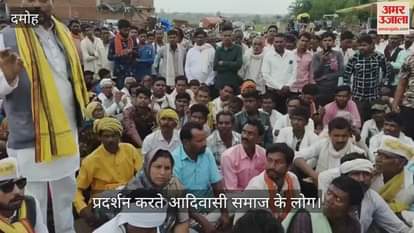 Tribal community protests against the action of forest department