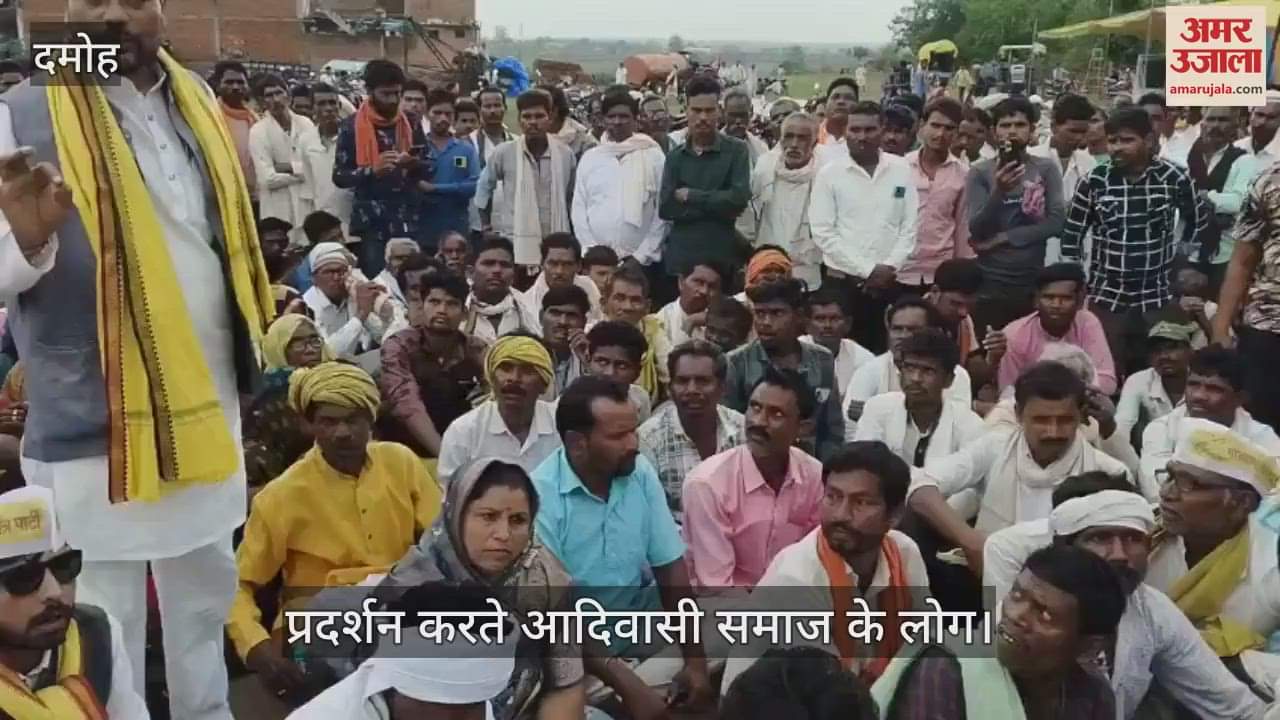 Tribal community protests against the action of forest department