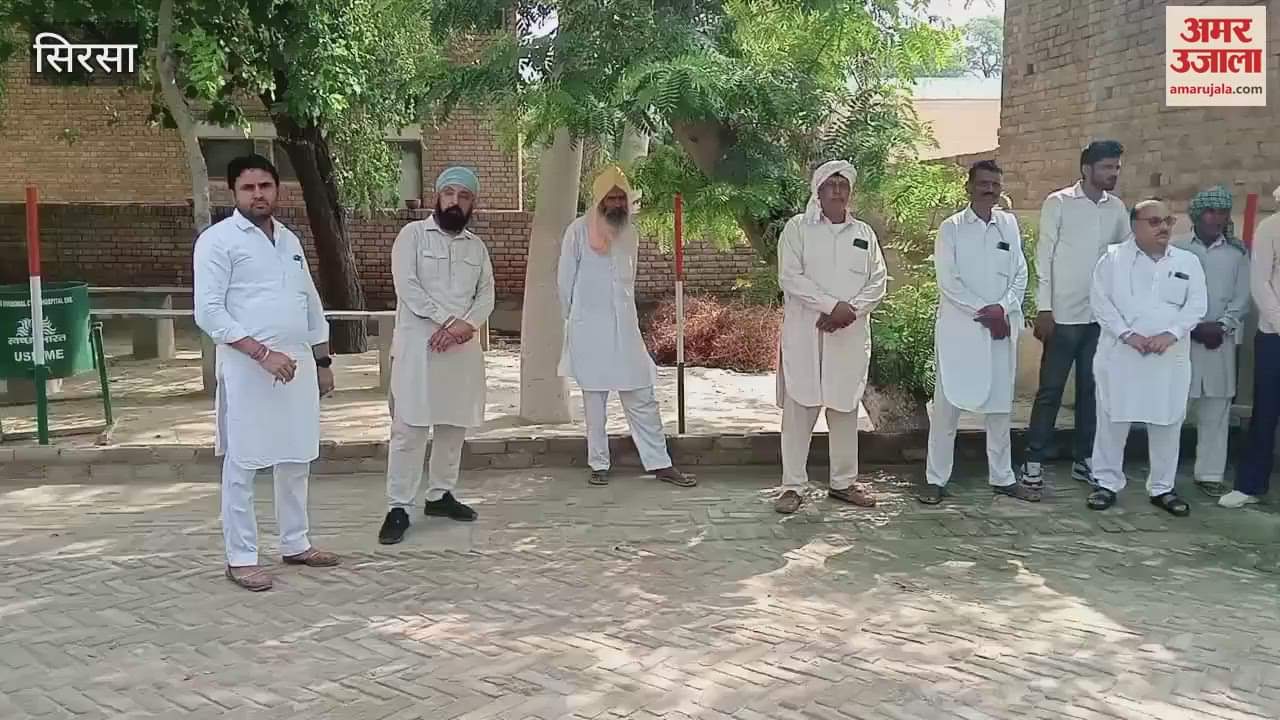 In Sirsa, teachers were busy in meeting with the principal, a four year old child died due to negligence