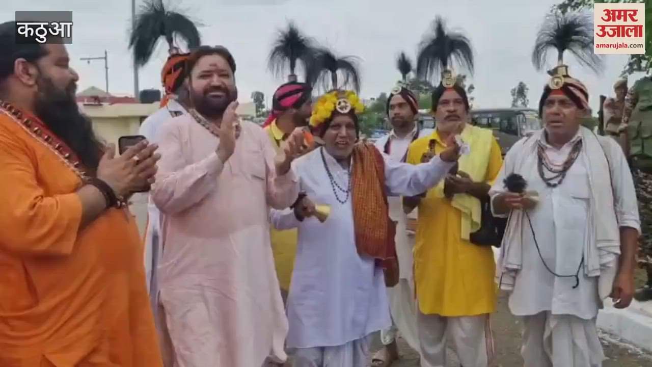 Lakhanpur reverberated with the chants of 'Bam Bam Bhole', Amarnath pilgrims were welcomed with reverence