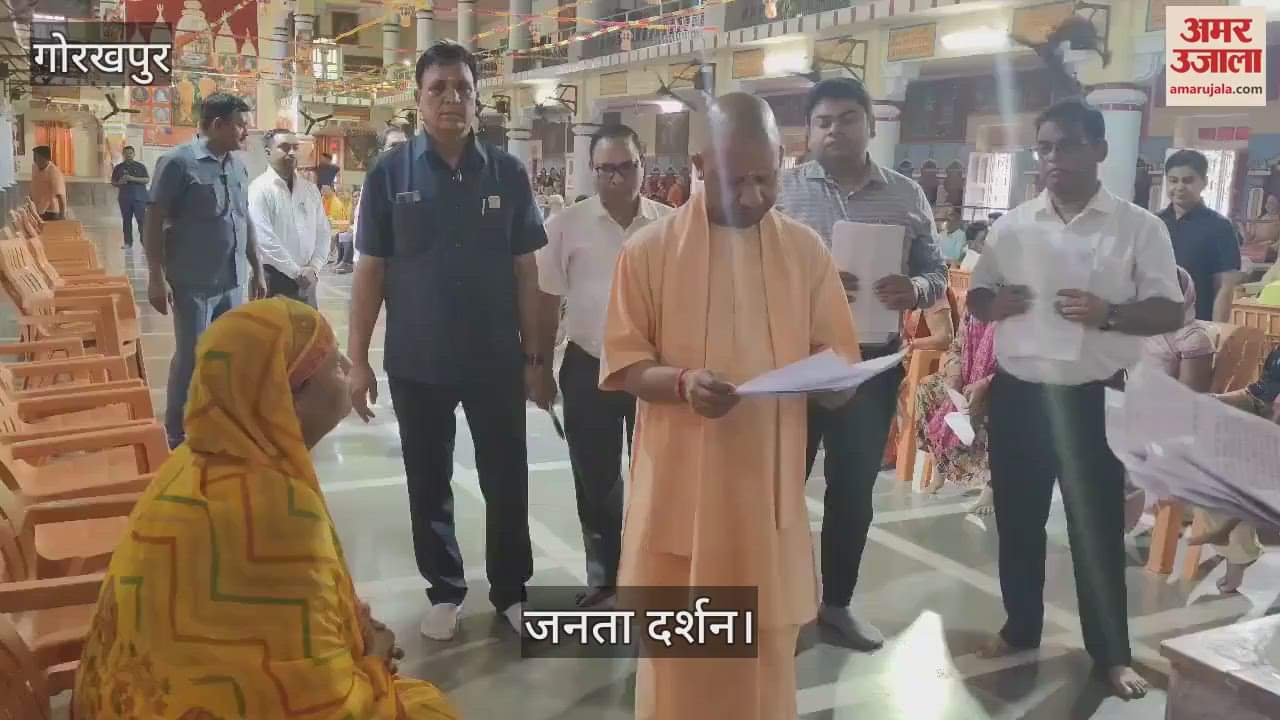 In Janta Darshan, the Chief Minister heard the problems of 200 people and gave instructions