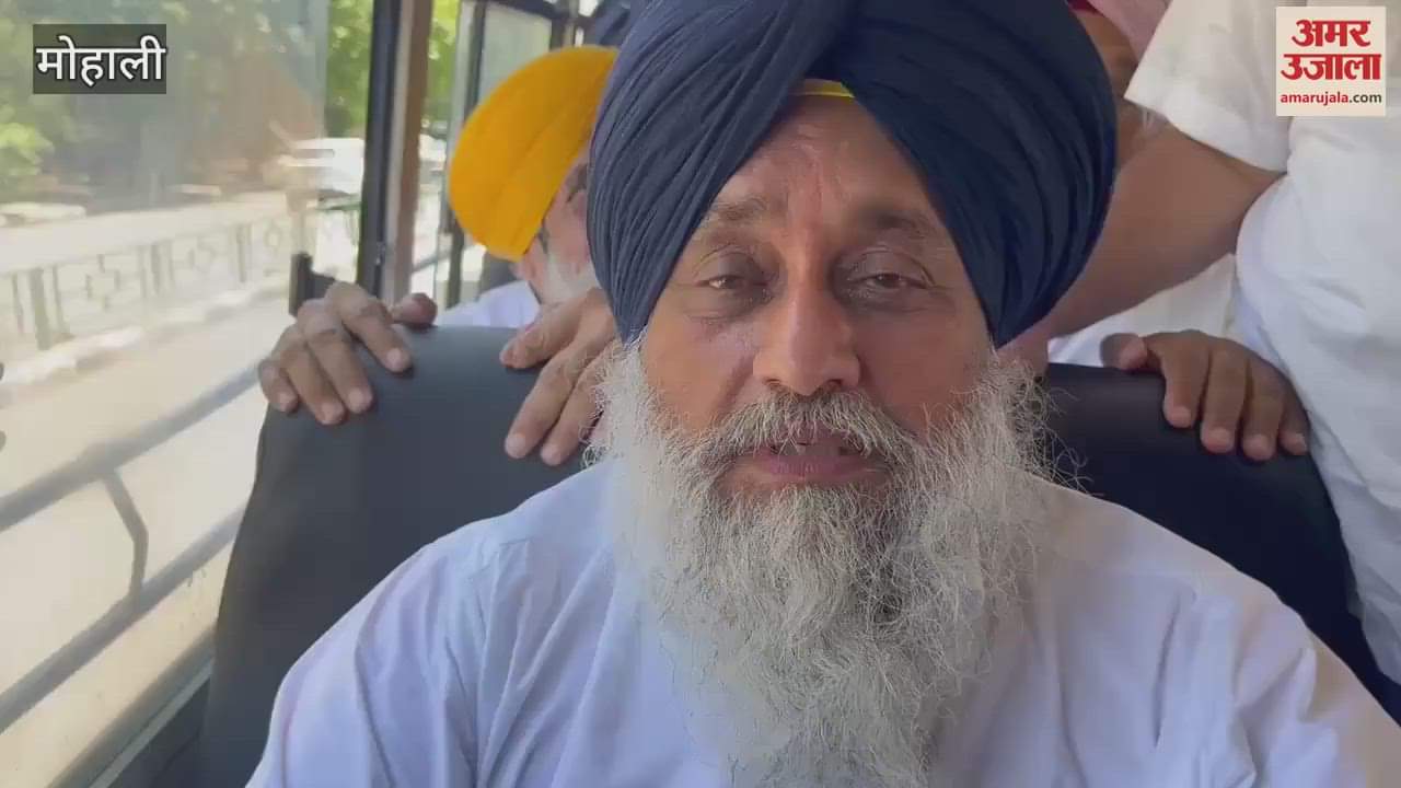 Bikram Majithia appeared in Mohali court, Sukhbir Badal who came to protest was stopped from going to the gurudwara