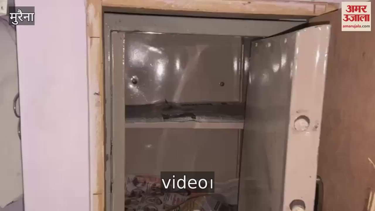 BJP leader's house robbed of Rs 1 crore, criminals took away gold and silver jewellery