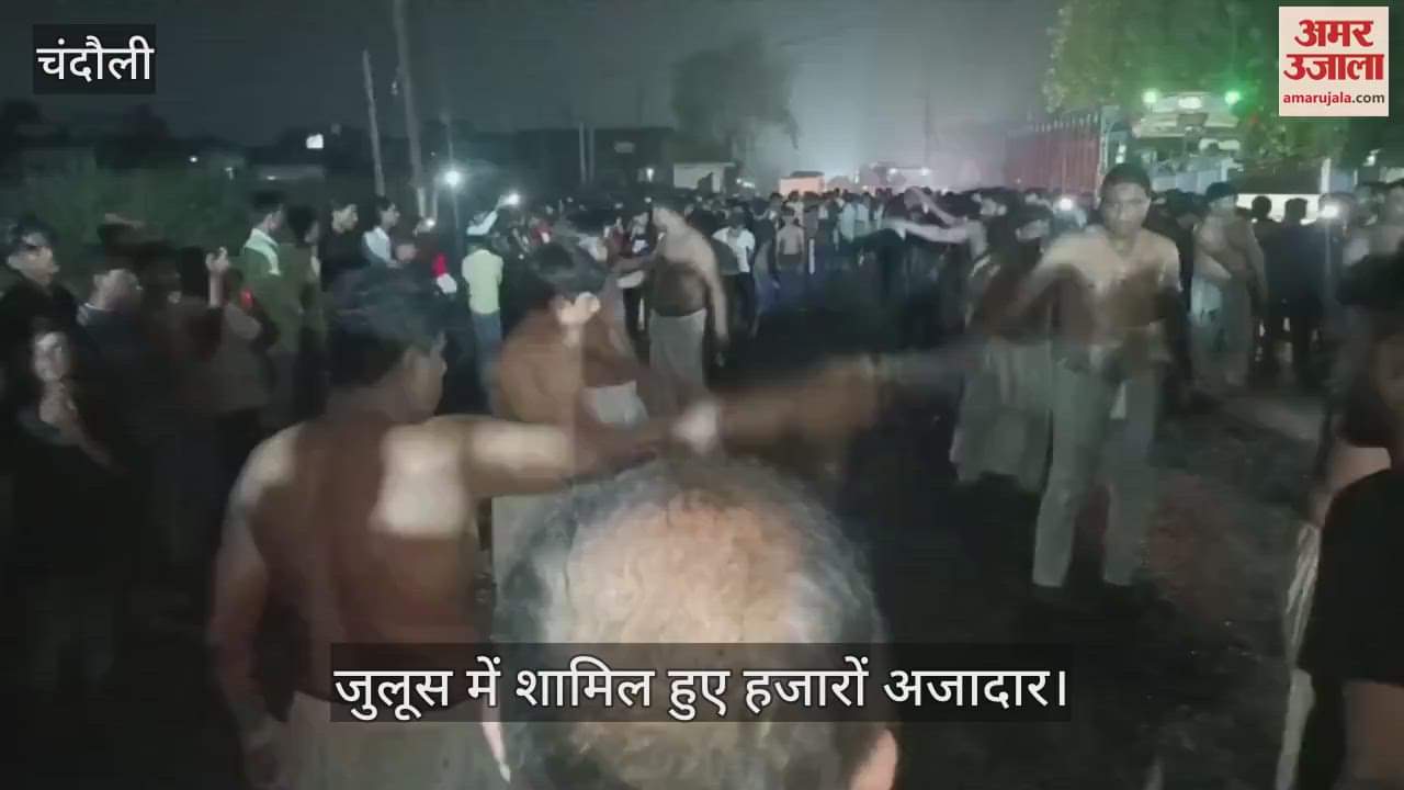 Moharram 2025 in Chandauli Voices echoed in procession of Duldul
