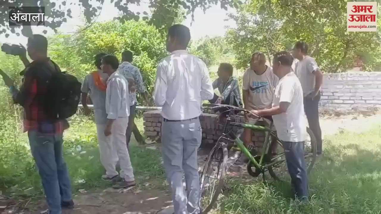 Employees of Ambala Cantonment Board went to take possession of 22 acres of land, villagers pelted stones