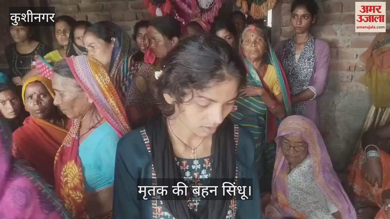 Dead bodies of a young man and a teenager were found hanging from a noose