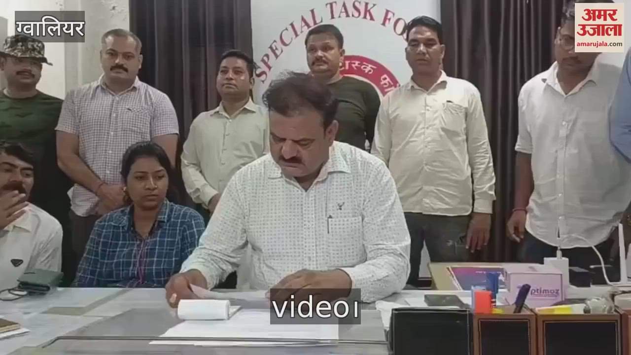 caste certificate fraud in MP: 25 cases of people holding government jobs caught teachers to doctors involved