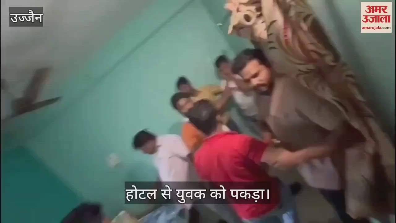 in love jihad case a young man took  girl in to the hotel Hindu organization reached hotel