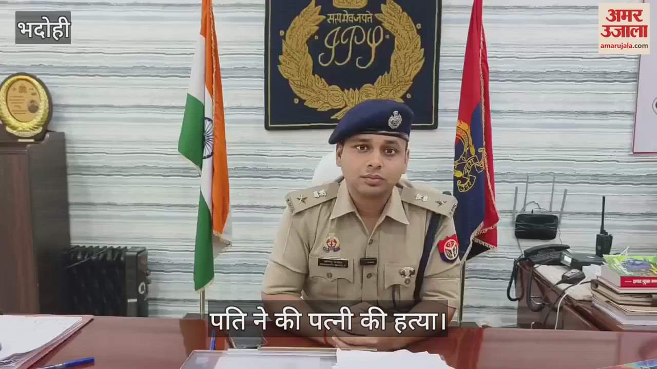 husband killing wife with sharp weapon and attempted suicide in Bhadohi