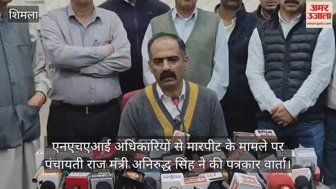 Minister Aniruddha held a press conference on the case of assault on NHAI officials, know what he said