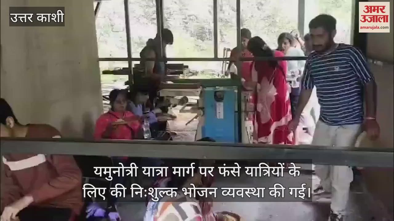 Yamunotri Free food arrangement made for the passengers stranded on the travel route