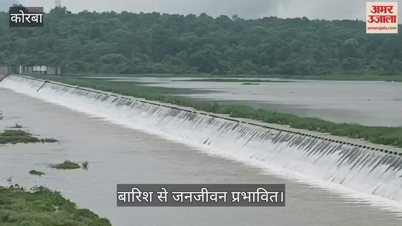 Rain affected life in Korba concrete houses collapsed