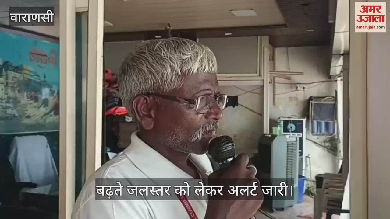 Water police alert regarding rising water level of Ganga in Kashi