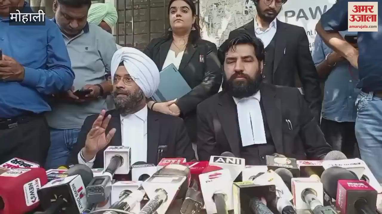 Bikram Majithia's remand extended by four days