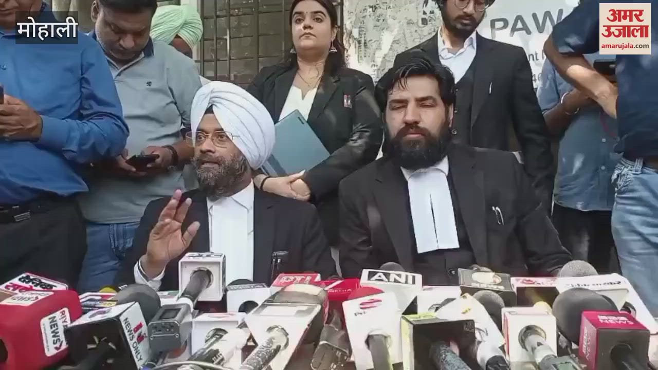 Bikram Majithia's remand extended by four days
