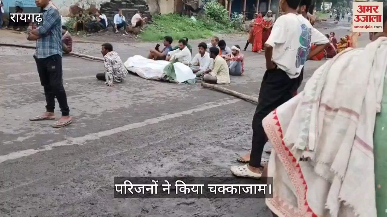 bike rider died after colliding with a parked trailer in Raigarh