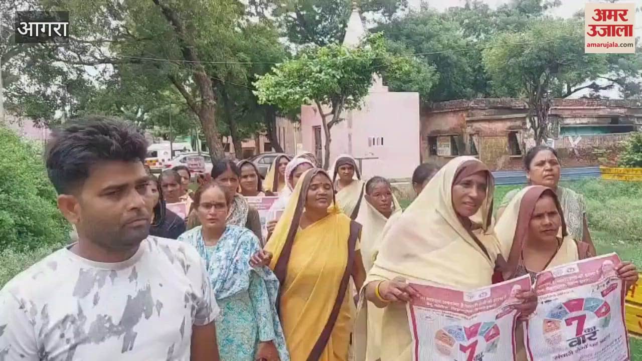 Communicable disease awareness rally taken out at CHC Saiya