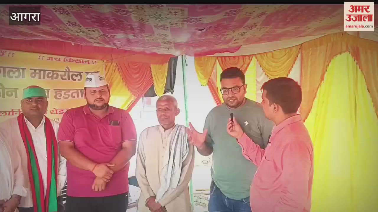 Hunger strike continues for the fourth day demanding a drain on the Agra Gwalior highway