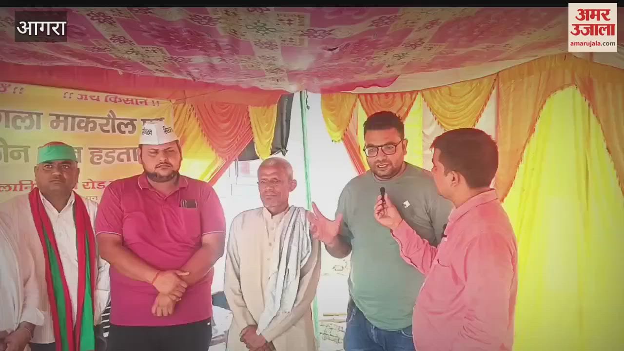 Hunger strike continues for the fourth day demanding a drain on the Agra Gwalior highway