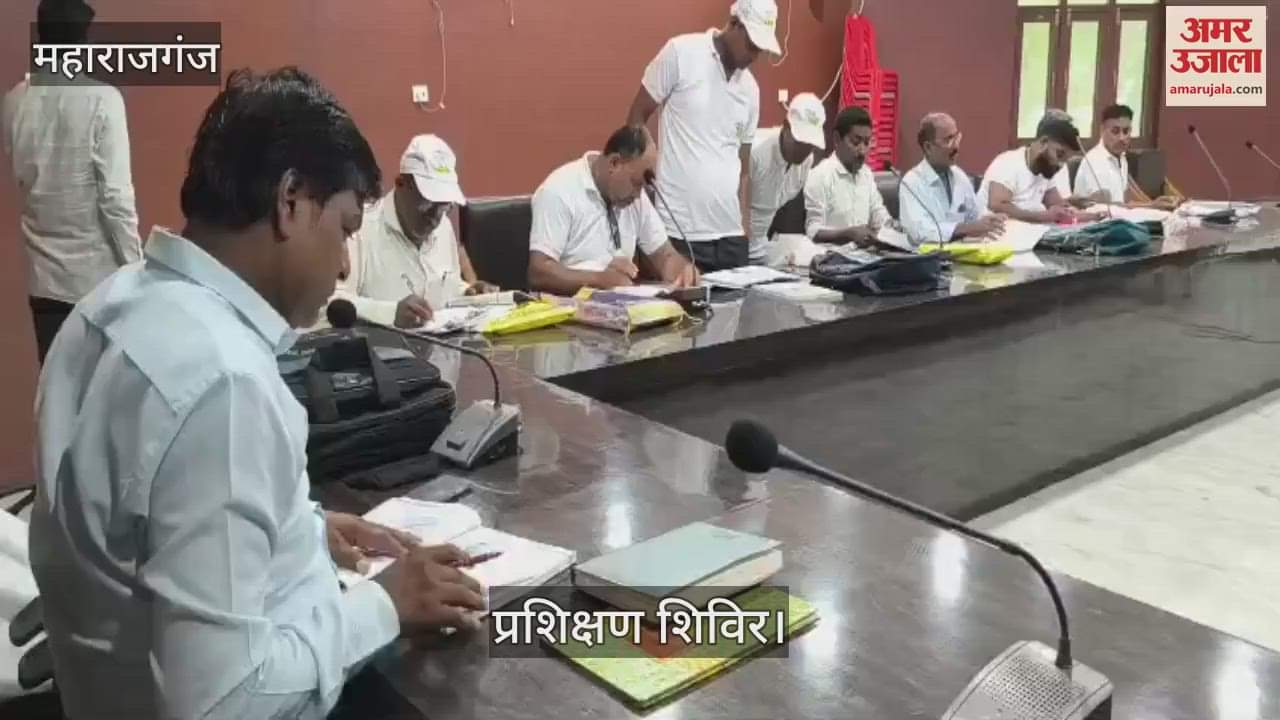 15 day training camp organized