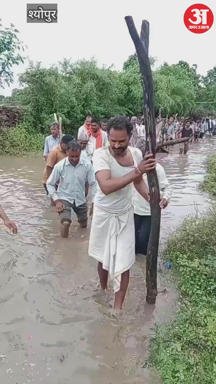 Last journey in knee-deep water and mud, corruption swallowed up development