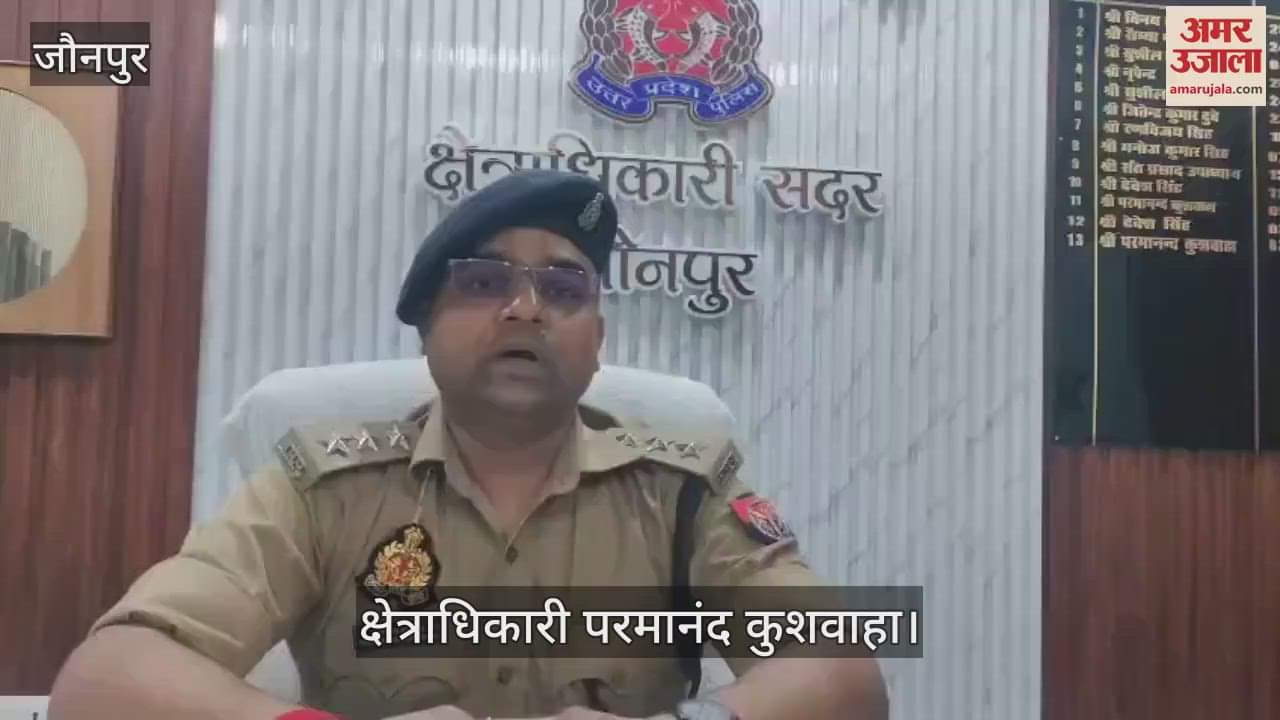 Statement of police officer Parmanand Kushwaha in case of bus fire in Jaunpur