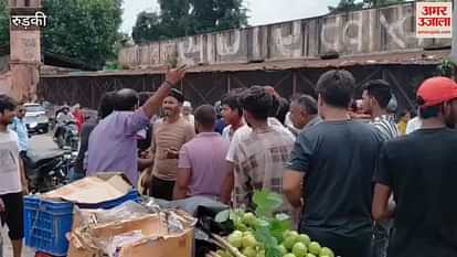 Crime in Roorkee young man who set up a fruit cart was seriously injured by hitting him on head with a weight
