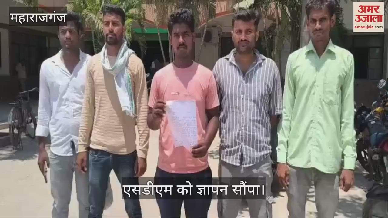 Candidates met SDM for residence certificate