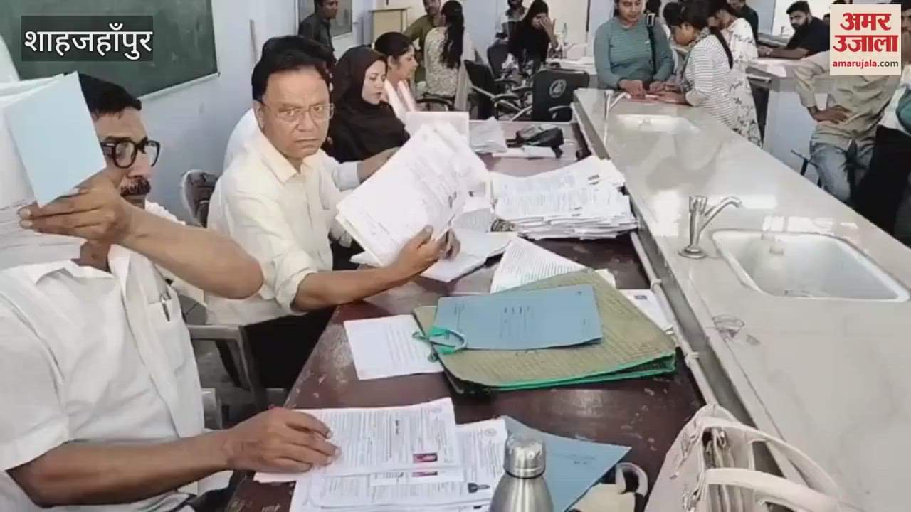 Admission process started in GF College of Shahjahanpur