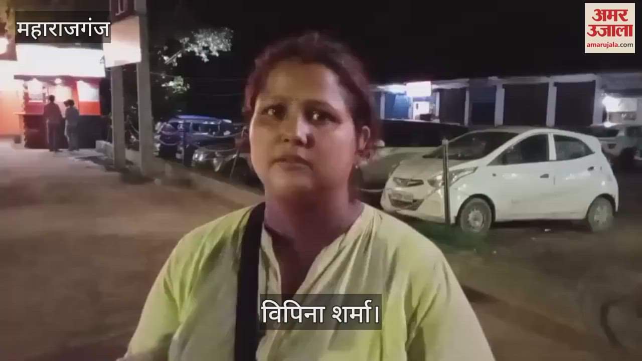 A Nepali woman lost her purse, police found it in two hours