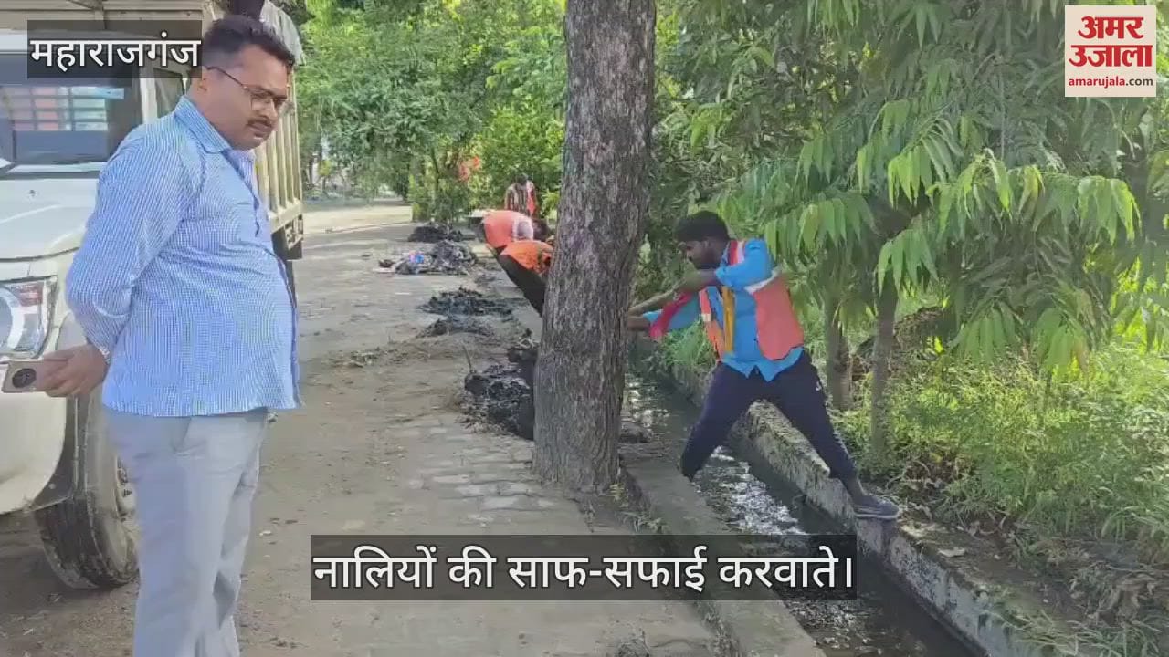 Drains were cleaned under the Communicable Disease Control Campaign