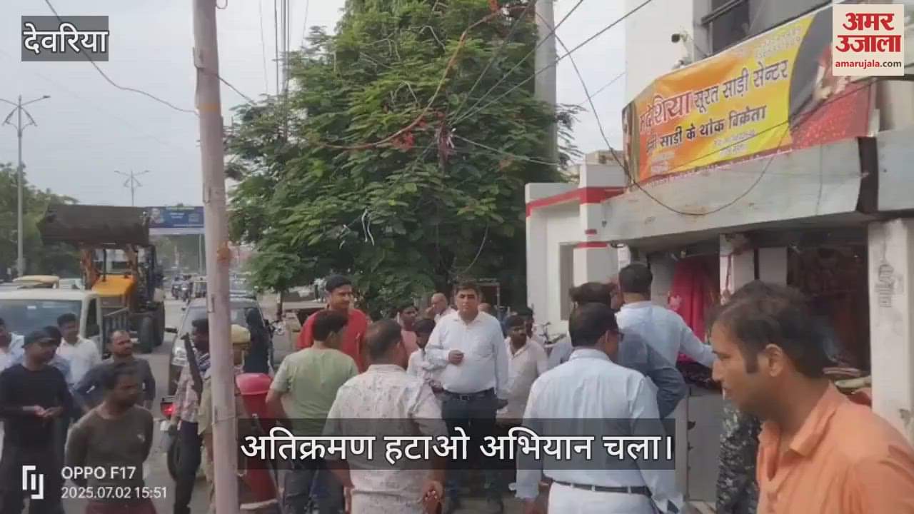 Encroachment again done on drains in Civil Lines, Nagar Palika launched campaign