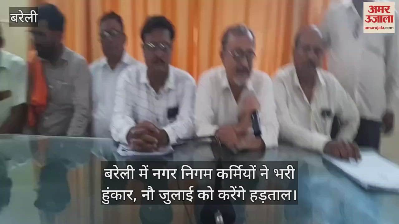 Municipal workers will go on strike on July 9 in Bareilly