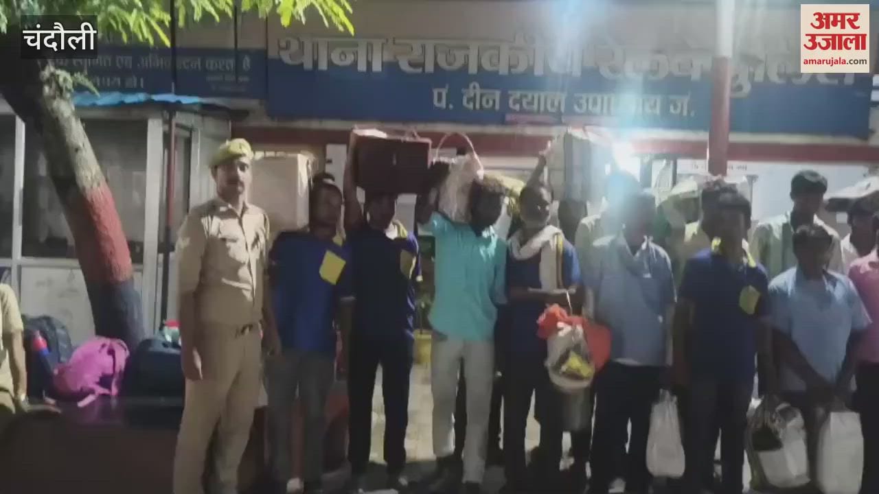 Wearing IRCTC uniform were selling goods at railway station without license