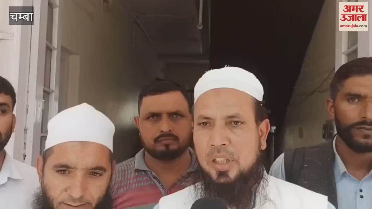 Chamba Demand raised to repeal the Waqf Amendment Act 2025 with immediate effect