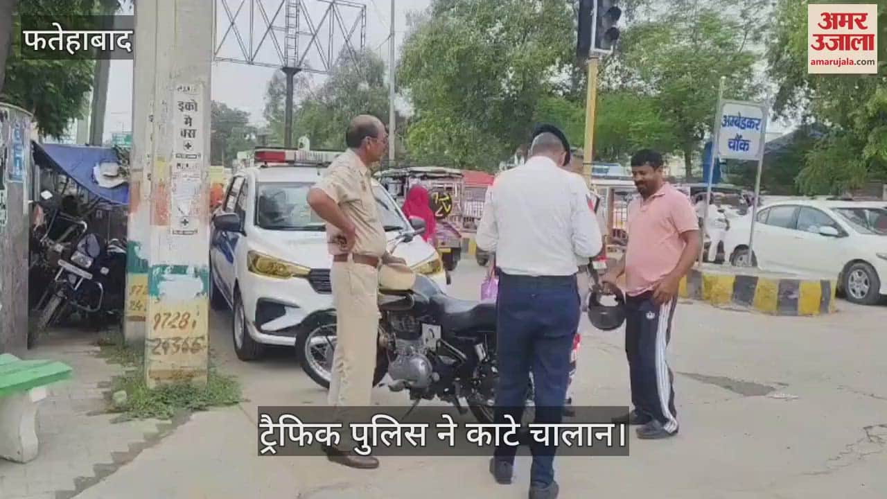 Traffic police issued challan in Fatehabad