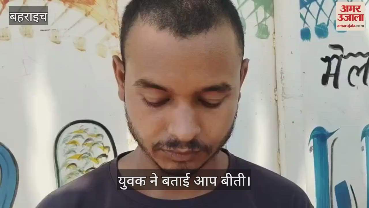 VIDEO: डॉक्टरों की लापरवाही से मासूम की मौत, स्टाफ बोला- 30 हजार लो... युवक ने बताया पूरा हाल